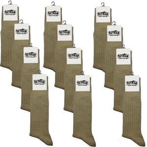 Seyhan Askeri Malzeme Askeri Çorap Haki Renk Dikişsiz Yazlık Çorap - Istihkak Çorap (12 Çift)