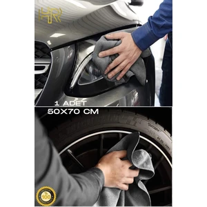 Mikrofiber Oto Yıkama ve Araba Kurulama Bezi Büyük Boy 50X70 cm 1 Adet