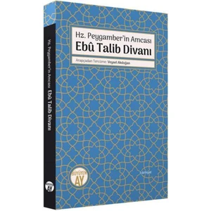 Hz. Peygamber’in Amcası Ebu Talib Divanı