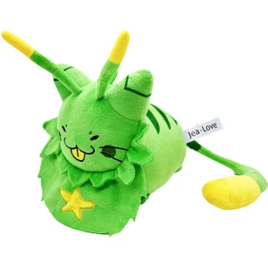 20CM Gnarpy Internet Oyuncak Peluş'u Keşfediyor (Yurt Dışından)