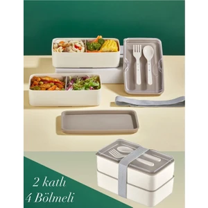 2 Katlı Krem Çatal Kaşıklı Saklama Kabı 1003 Lunch Box - Beslenme Bölmeli Yemek Kutusu