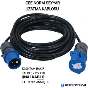 Ünal Kablo 3/16A. Cee Norm Fiş Prizli Seyyar Uzatma Kablosu 10 Metre (3x2.5 Ttr Tam Bakır Kablo)