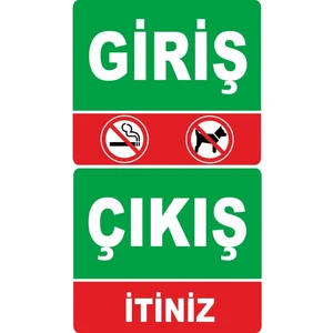 ChicArt Design Studio Giriş Çıkış Itiniz Dijital Uv Folyo Yapışkan Baskı Uyarı Etiket Yapıştırma Sticker 25X25
