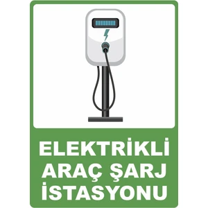 ChicArt Design Studio Elektrikli Araç Şarj Istasyonu Pvc Plakalı Uyarı Levhası Dekota Dijital Baskı Yapışkan 12.5X17.5