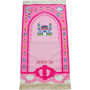 İhvan Online Isme Özel Nakış Işlemeli Ramazan Temalı Çocuk Seccadesi Pembe