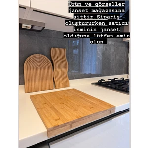 Bambu Kenarlı Kesme Tahtası 45*38cm,Hamur açma tahtası ,
