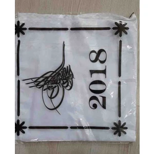 Vird Örtüsü Zikir Örtüsü  hatme örtüsü dolama sarık 1 Adet 135 x 135 cm