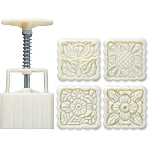 Siliko World Kare Mooncake Basmalı 4 Lü Kopat Set Kurabiye Kalıbı