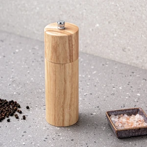 Naturel Değirmen 15 cm