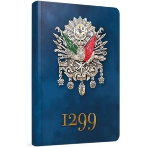 İplik Dikişli Sert Kapak Defter 1299 13X21 120 Yp. Çizgili
