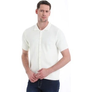 Ekru Regular Fit Düz Düğmeli Kısa Kollu Triko Hırka