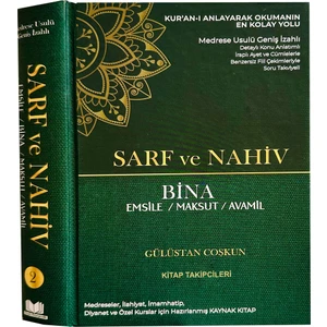 Bina 2 Gülüstan Coşkun Emsile Maksut Avamil Sarf ve Nahiv Irablı Fiil Çekimleri, Soru Takviyeli 848 Sayfa