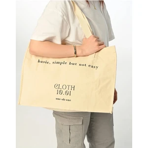 Basic Tote Bag (Baskılı Körüklü Bez Çanta)