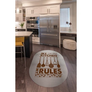 Napoli Home Dijital Baskılı Kaymaz Yıkanabilir Renkli Modern Oval Mutfak Halısı, N-O-Mutfak-47-Kahve,