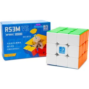 Moyu RS3M V5 3x3 Mıknatıslı Manyetik Zeka Küpü Akıl Küpü Rübik Küp