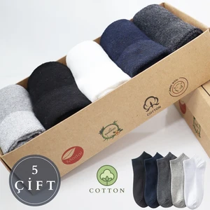 Kral Socks Erkek Çorap Pamuklu Extra Konforlu ve Yumuşak File Vedili 5 Çift Kutulu Çorap Seti