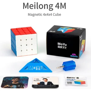 Moyu Speed 4m 4x4 Mıknatıslı Manyetik Zeka Küpü Akıl Küpü Rübik Küp Stickerless