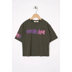 Baskılı Haki Renk Kız Çocuk Tshirt