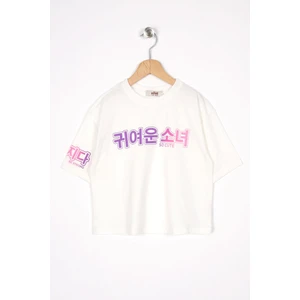 Baskılı Ekru Renk Kız Çocuk Tshirt
