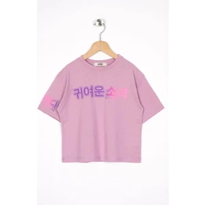 Baskılı Lıla Renk Kız Çocuk Tshirt