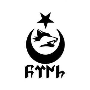 Gerçekci Geçici Göktürk Bozkurt Ay Yıldız Dövme Sahte Etiket Kadın Erkek Kol Bacak