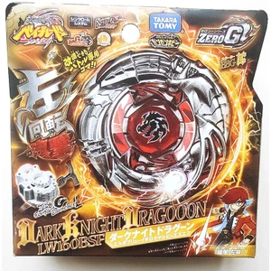 Takara Tomy Beyblade Shogun Steel Zero G Dark Knight Dragooon Ronin Dragoon  LW160BSF Bbg-16 Tam Set