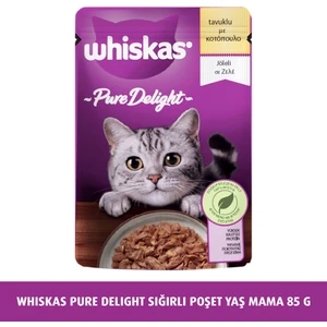 Güveç Tavuklu Poşet Mama 85 gr