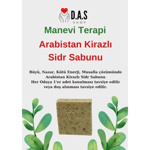 D.A.S Shop %100 DOGAL   Sıdr Sabunu Arabistan Kirazı orjinal Maneevi  terapi sabunu 2x 120 130 gram arası