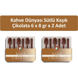 Kahve Dünyası Sütlü Kaşık Çikolata 6 x 8 gr x 2 Adet