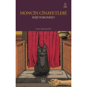 Honcin Cinayetleri - Seişi Yokomizo