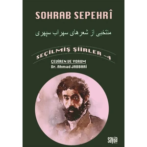 Seçilmiş Şiirler 4 - Sohrab Sepehri