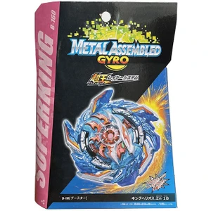 Metal Assembled Gyro B-160