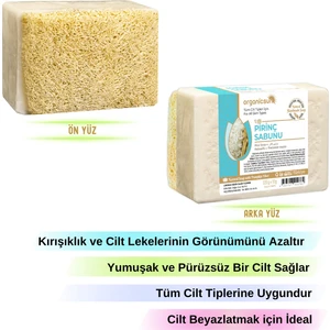 Doğal Kabak Lifli Pirinç Sabunu 120 gr Tüm Cilt Tipleri Için Beyazlatma Etkili E ve B Vitaminli