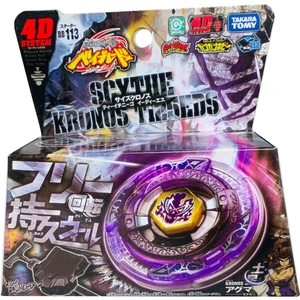 Takara Tomy Beyblade Metal Fusion 4d System Scythe Kronos T125EDS Topaç BB-113 BB113 Tam Set