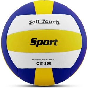 Ala Store Voleybol Topu Soft Touch Yapıştırma Yumuşak Yüzey 18 Panel 5 Numara Sarı-Lacivert