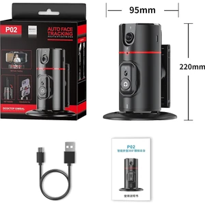 P02 Tripod Otomatik Yüz Takibi 360 Dönebilen Tripod