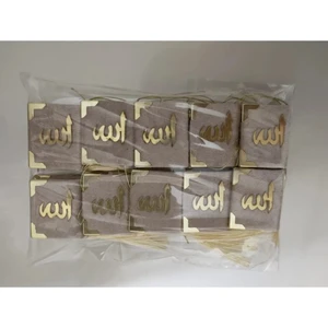 Kadife Kaplı Mini Kuranı Kerim Krem Renk 10 Lu Paket