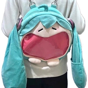 Peluş Okul Çantası Hatsune Miku Sırt Çantası Sevimli ve Çok Yönlü (Yurt Dışından)