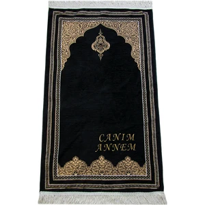 İhvan Online Kişiye Özel Anneler Günü Hediyesi Isim Nakışlı Şönil Seccade Siyah