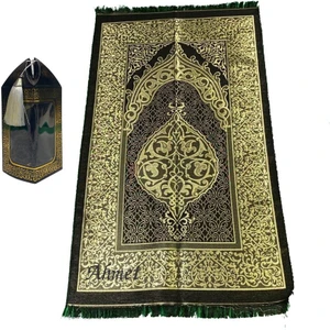 Miracle Gifts Isme Özel Lüks Seccade Hediye Seti