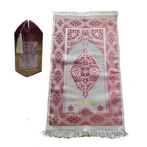 Miracle Gifts Isme Özel Lüks Seccade Hediye Seti