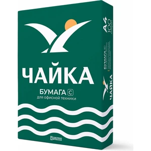 A4 Fotokopi Kağıdı 1 Paket 500 Adet