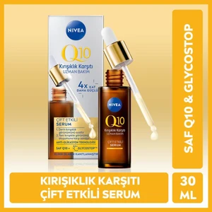 Q10 Karşıtı Çift Etkili Cilt Serumu 30ml, Saf Q10, Şekerr Sebepli Önleyici