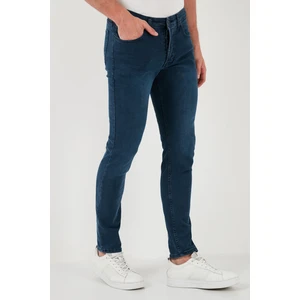 Yüksek Bel Slim Fit Jeans Erkek Kot Pantolon 6440305