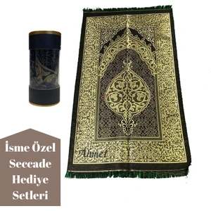 Miracle Gifts Isme Özel Lüks Seccade Hediye Seti