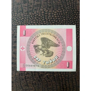 Kırgızistan 1 Tenge Çil