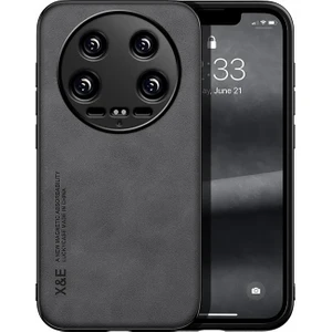 Xiaomi 14 Ultra Cilt Hissi Araba Manyetik Emme Cep Telefonu Kılıfı (Yurt Dışından)