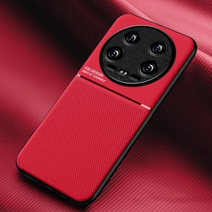 Xiaomi 14 Ultra Şerit Araba Manyetik Emme Cep Telefonu Kılıfı (Yurt Dışından)