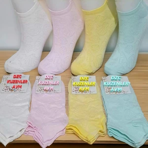 Dzc Kuzenler Avm 4 Çift Sevimli Desenli Kadın Patik Dikişli Retro Düşük Kesim Ayak Bileği Sox Örgü Ince Kristal Ipek Çorap 36-41