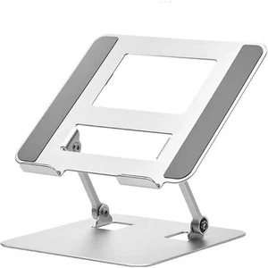 DYT-641 Ergonomik Taşınabilir Macbook Laptop Notebook Standı